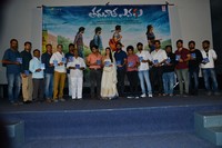 Tharuvatha Evaru Movie Audio Launch